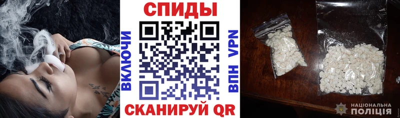 Купить закладки  Кодинск  АМФ 98% 