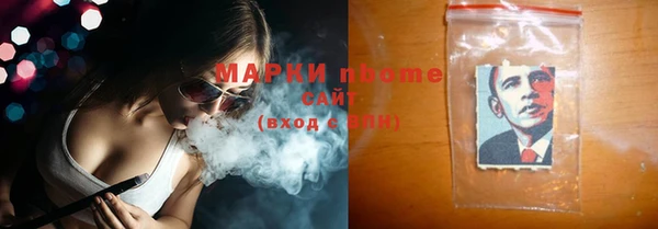 меф VHQ Богородицк