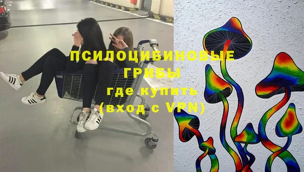 меф VHQ Богородицк