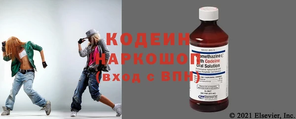 меф VHQ Богородицк