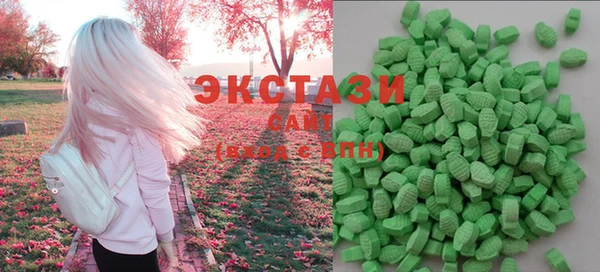 ПСИЛОЦИБИНОВЫЕ ГРИБЫ Богданович