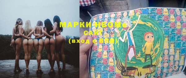 кокаин Медвежьегорск
