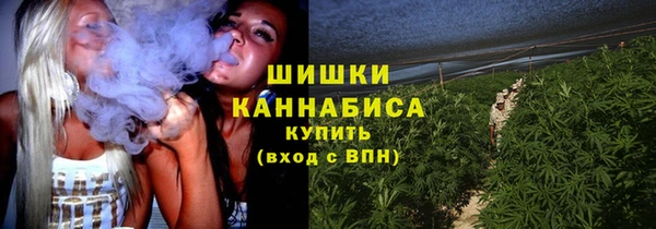 меф VHQ Богородицк