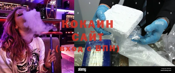 меф VHQ Богородицк