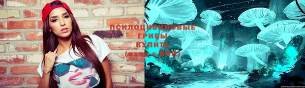 меф VHQ Богородицк